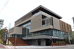 ASEAN culture house in South Korea (2018)