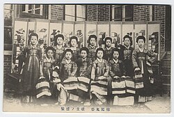 Kisaeng, women from outcast or slave families who were trained to provide entertainment, conversation, and sexual services to men of the upper class