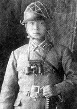 Park as a soldier of the Manchukuo Imperial Army