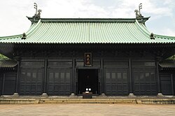Yushima Seidō in Bunkyō, Tokyo, Japan