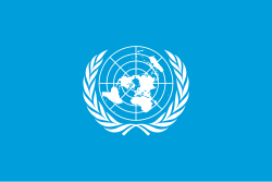 The flag of the United Nations was used in the TTPI from 1947 to 1965