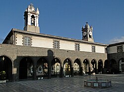 Melkite Greek Catholic Patriarchal Cathedral in Damascus