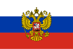 Flag of the supreme commander-in-chief of the Russian Armed Forces