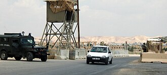 A checkpoint before entering Jericho, 2005