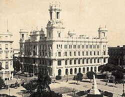 Museo Nacional de Bellas Artes, photo of 1927
