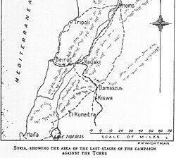 Cutlack Map 9 details shows area from the Sea of Galilee to Homs, the Lebanon and Anti-Lebanon mountain ranges and the breaks between Damascus and Beirut and Damascus and Tripoli and Homs