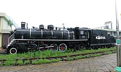 Korail SL901