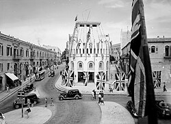 Jerusalem on VE Day, 8 May 1945