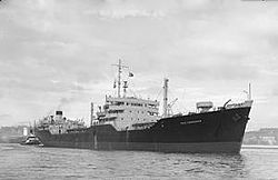 RFA Wave Conqueror
