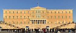 The Old Royal Palace