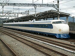 0-Series Shinkansen, introduced in 1964 in Japan, started the high-speed rail boom.