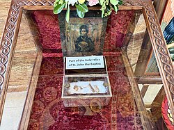 Remains kept in the Sts. Cyril and Methodius Cathedral in Sozopol, Bulgaria