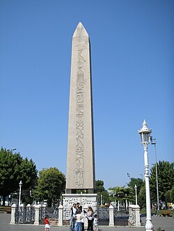The Obelisk of Theodosius, an ancient Egyptian obelisk dedicated to the Egyptian King Thutmose III, was re-erected in the Hippodrome of Constantinople by the Roman emperor Theodosius I in the 4th century AD.