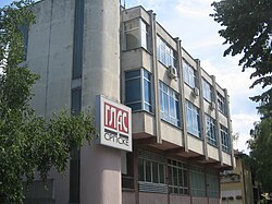 Glas Srpske building in Banja Luka