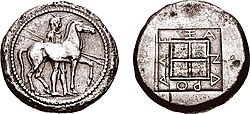 A silver octadrachm of Alexander I of Macedon (r. 498–454 BC), minted c. 465–460 BC, showing an equestrian figure wearing a chlamys (short cloak) and petasos (head cap) while holding two spears and leading a horse