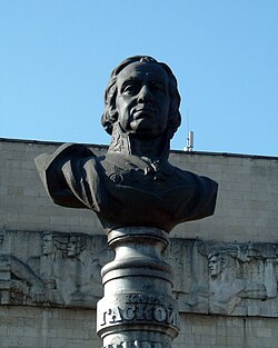 Bust of Charles Gascoigne