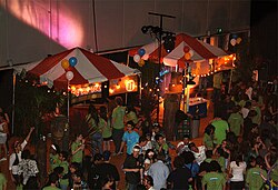 Berkeley Dance Marathon
