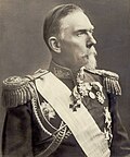ภาพประกอบบทความ