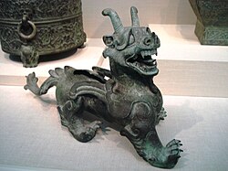 An Eastern Han bronze statuette of a qilin, 1st century AD