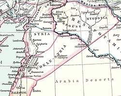 Amanus Mountains (old name of today's Nur Mountains), southern part was between the Gulf of Issus and Antioch