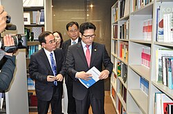 Minister Choung at the KOCIS Opening ceremony of the Korean Cultural Center in Sydney, Australia