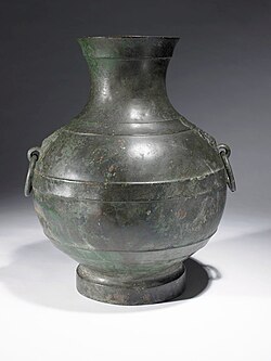 A Chinese wine vessel (hu) from 350 BC