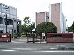 The gate of Konodai Campus