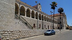 Don Bosco School