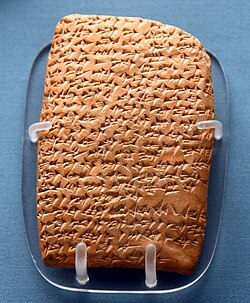 Biridiya's letter to Egypt complaining of the king of Acre's leniency towards a captured Hapiru leader.