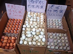 Chicken and duck eggs on sale in Hong Kong