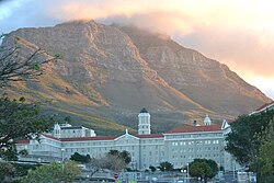 Groote Schuur Hospital in Observatory, Cape Town, site of the world's first successful human-to-human heart transplant