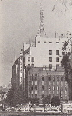The first Fuji Television headquarters in Yūrakuchō, circa 1961 (also shared with Nippon Broadcasting System)