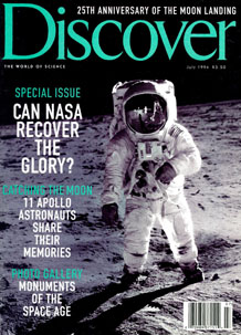 Cover of the July 1994 issue
