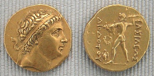 Gold coin of Diodotus, who asserted independence to form the Greco-Bactrian kingdom c. 245 BC. Greek legend reads: ΒΑΣΙΛΕΩΣ ΔΙΟΔΟΤΟΥ, Basileōs Diodotou, "of King Diodotus."
