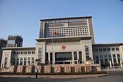 Shandong Provincial Supreme Court