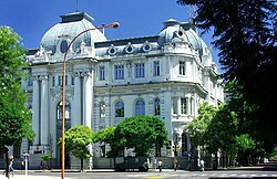 The Bahía Blanca branch of the National Bank of Argentina