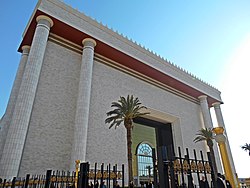 Temple of Solomon replica built by the Universal Church of the Kingdom of God in São Paulo