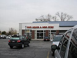 State-run liquor store, Cottonwood Heights, Utah