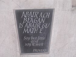 The Canongate Wall façade of the parliamentary complex has quotations inscribed onto pieces of rock.