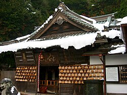 The Hansōbō shrine, a Shinto shrine at the Rinzai temple of Kenchō-ji.
