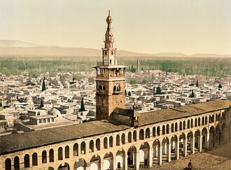 Damascus, the capital of Syria Vilayet, in 1895
