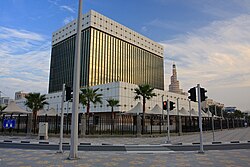 Qatar's Central Bank is situated in the Al Souq district, close to the waterfront.