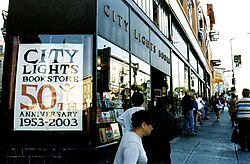 City Lights bookstore in July 2003.