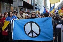 March of Peace, which took place in Moscow in March 2014