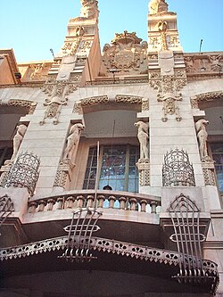 Club Español de Rosario, club of the Spanish community in Rosario
