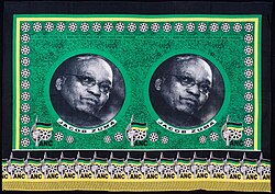Commemorative ANC cloth from Zuma's 2009 campaign and inauguration