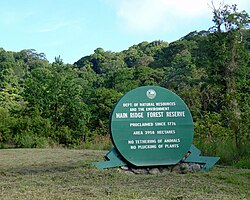 Tobago – August 2013 (1530)