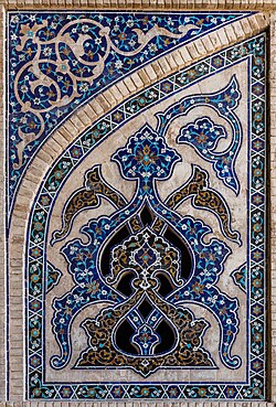 Tilework in Jameh Mosque of Isfahan, Iran