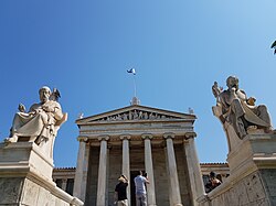 Statues of Plato (left) and Socrates (right) in front of the Academy of Athens, Greece's national academy and highest research establishment.