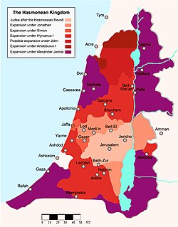 Gradual expansion of the Hasmonean Kingdom, 160–63 BCE